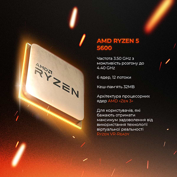 Фото - Системний блок Expert PC Ultimate (A5600.16.S10.5060T.16.A6521)