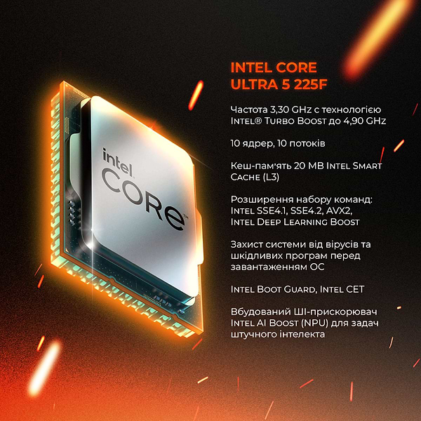 Фото - Системний блок Expert PC Ultimate (I225F.64.S10.5070.A6956)