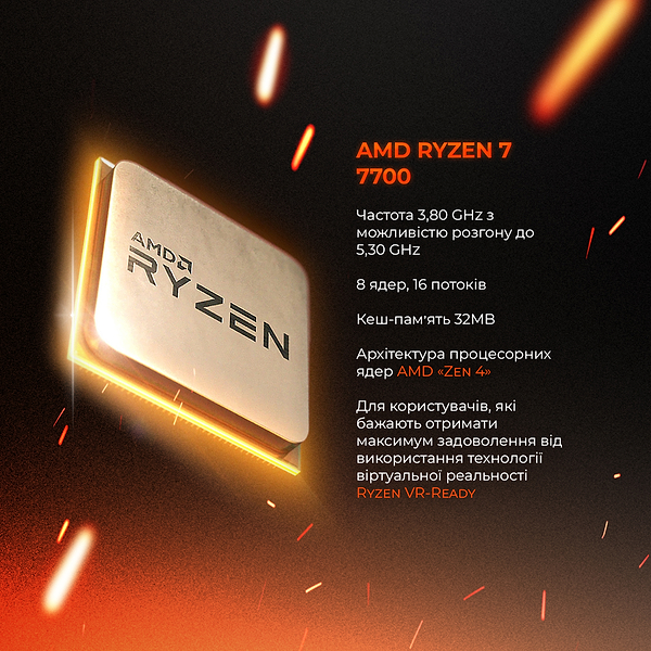 Фото - Системный блок Expert PC Ultimate (A7700.16.S20.5060.A7408)