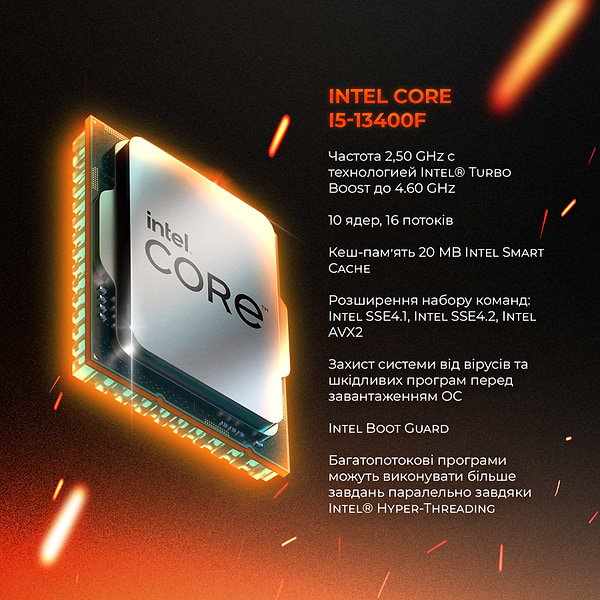 Фото - Системний блок Expert PC Strocker (I134F32S1035GW10309)