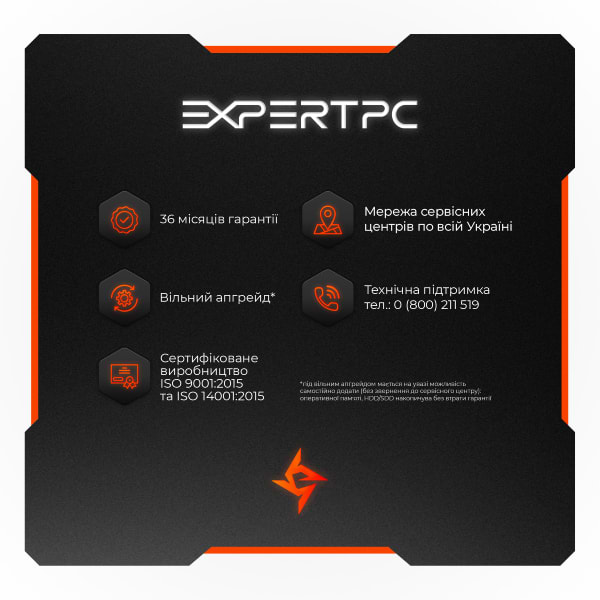 Фото - Системний блок Expert PC Strocker (I134F32H2S235GB10447)