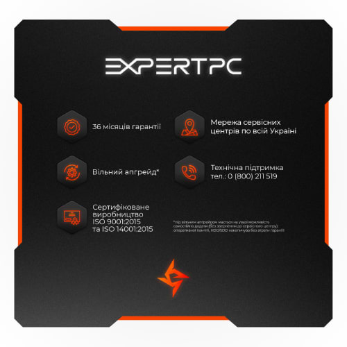 Фото - Системный блок Expert PC Strocker (I131F32S1035GB10169)