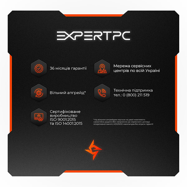 Фото - Системний блок Expert PC Strocker (I134F16H1S548GW10403)