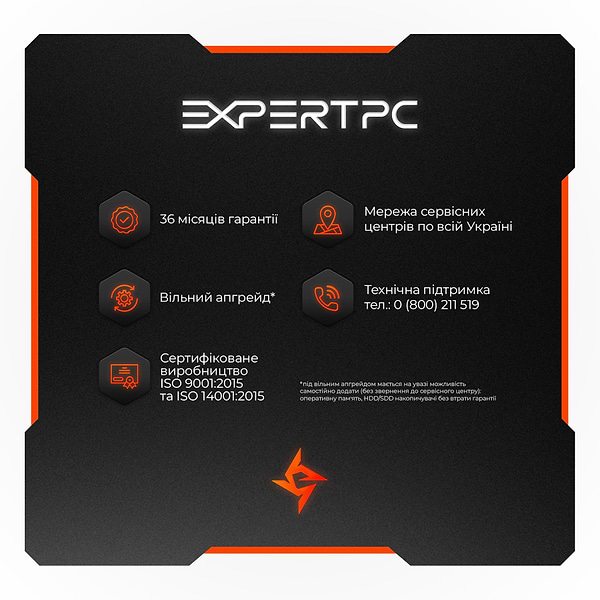 Фото - Системний блок Expert PC Ultimate (A5600.32.S1.5060T.A6307)