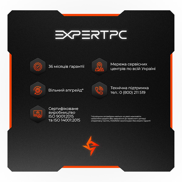 Фото - Системний блок Expert PC Storm (I124F16H1S235G7387)