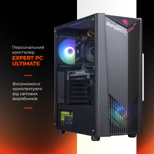 Фото - Системний блок Expert PC Ultimate (I11400F.16.H1S2.1650.A3836)