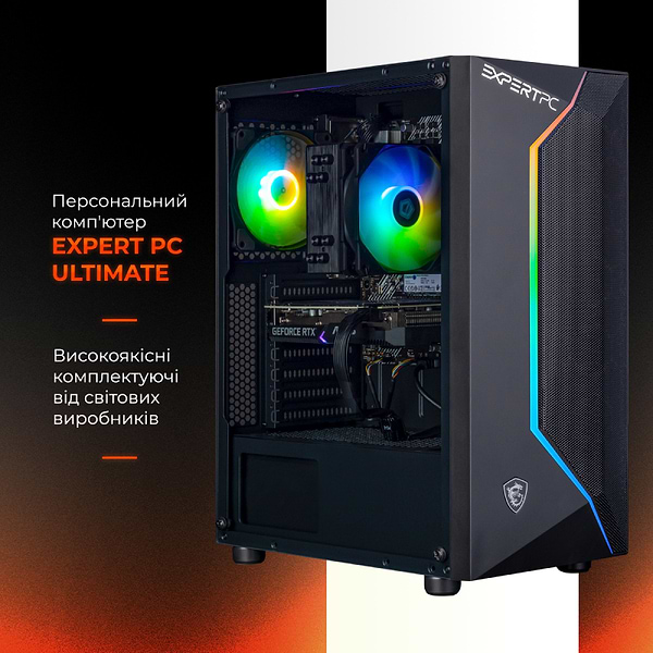 Фото - Системный блок Expert PC Ultimate (A5500.16.S10.3060.A6110)