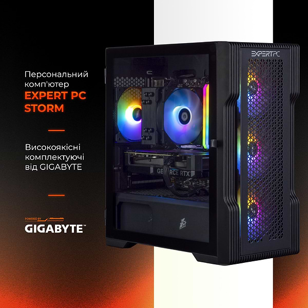 Фото - Системний блок Expert PC Storm (I121F8H1S137G7358)
