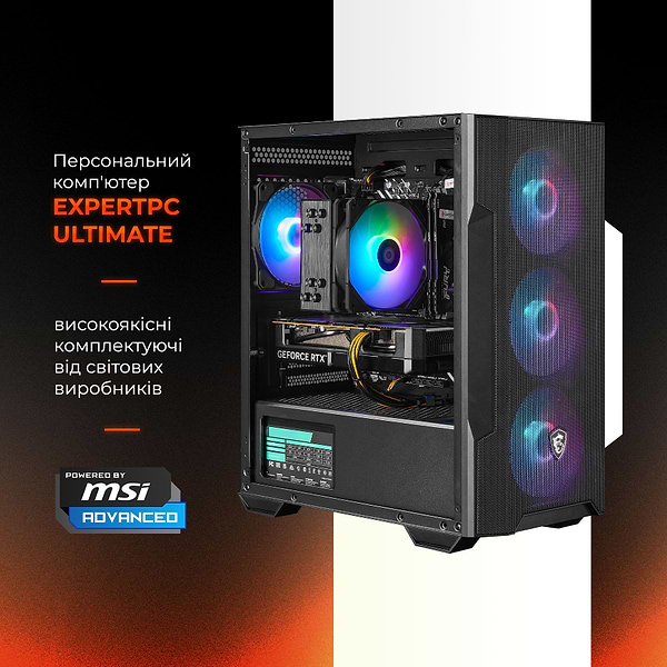 Фото - Системний блок Expert PC Ultimate (A5600.16.S10.5070.A6502)