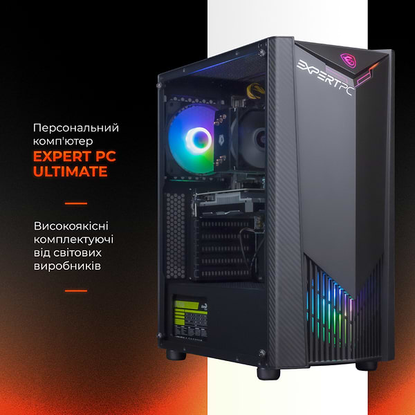Фото - Системний блок Expert PC Ultimate (A5500.16.S10.3060.A6031)