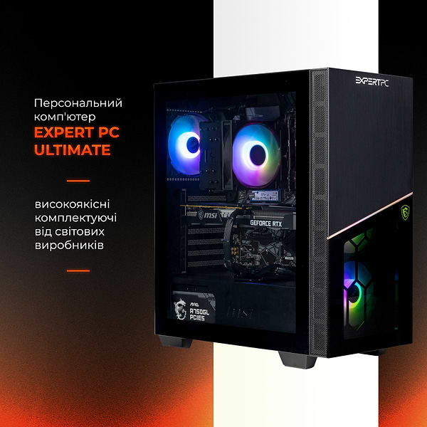 Фото - Системний блок Expert PC Ultimate (A5750G.32.H2S2.3050.A3996)