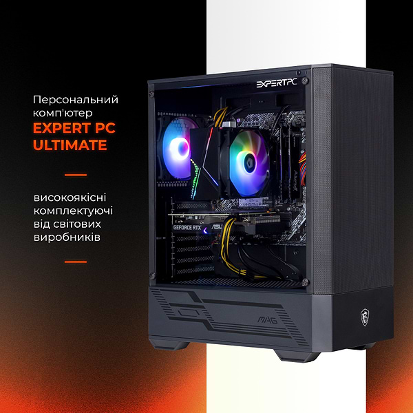 Фото - Системний блок Expert PC Ultimate (A5500.16.S10.3060.A6130)