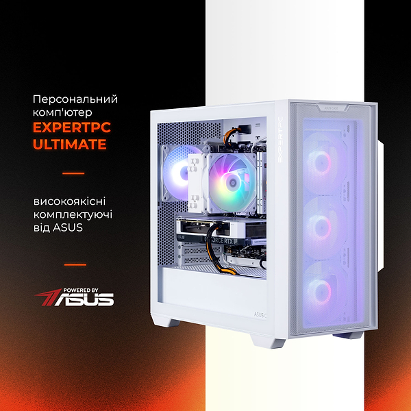 Фото - Системный блок Expert PC Ultimate (I245KF.32.S10.5070.A7045)