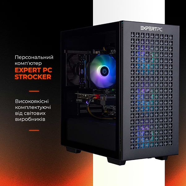 Фото - Системний блок Expert PC Strocker (I134F16S1035GB10444)