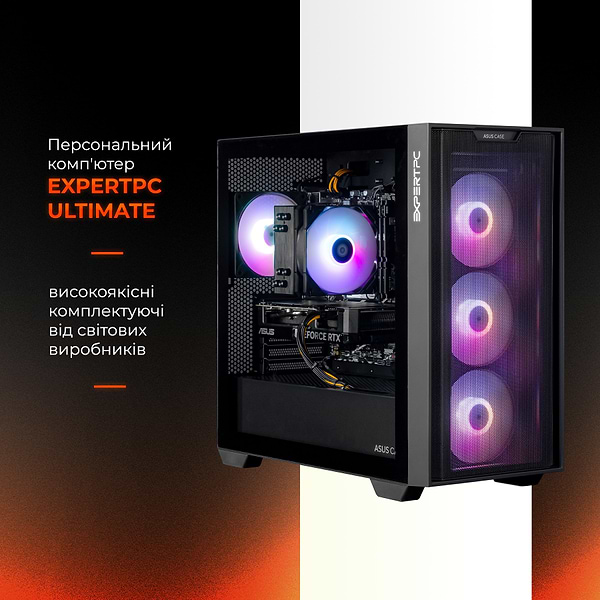 Фото - Системний блок Expert PC Ultimate (A5600.32.S1.4060T.A6303)
