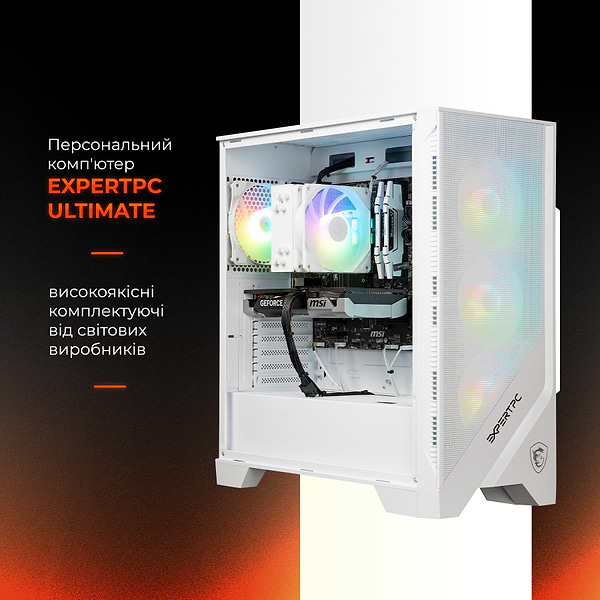 Фото - Системный блок Expert PC Ultimate (A5600.32.S1.5060T.A6308)