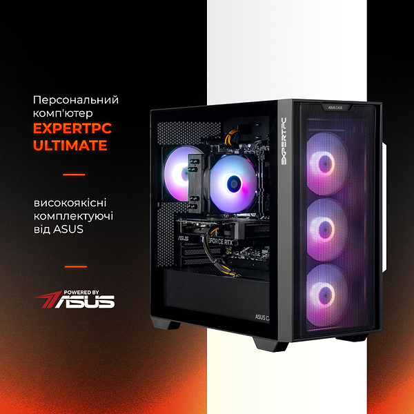 Фото - Системный блок Expert PC Ultimate (A7700.16.S20.5060.A7408)