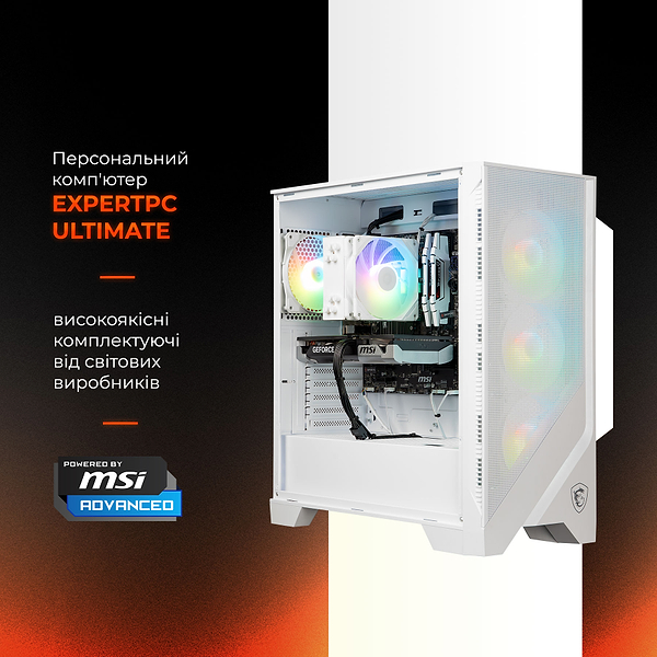 Фото - Системный блок Expert PC Ultimate (I265F.32.S20.5060T.8.A7157)