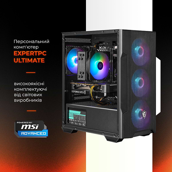 Фото - Системный блок Expert PC Ultimate (I225F.16.S5.5060T.16.A6877)