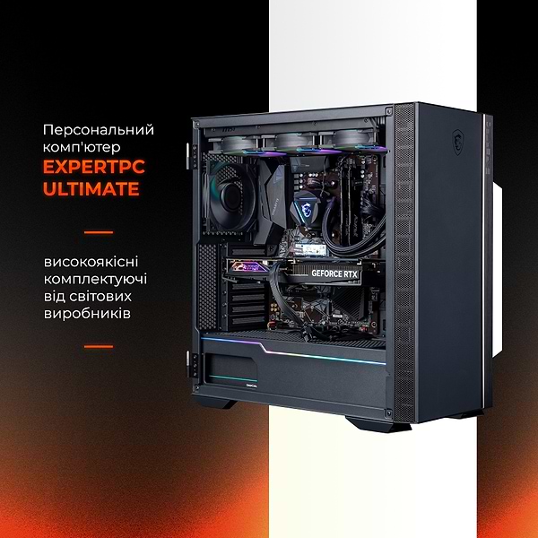 Фото - Системный блок Expert PC Ultimate (A5800X.32.S1.4060T.A6191)