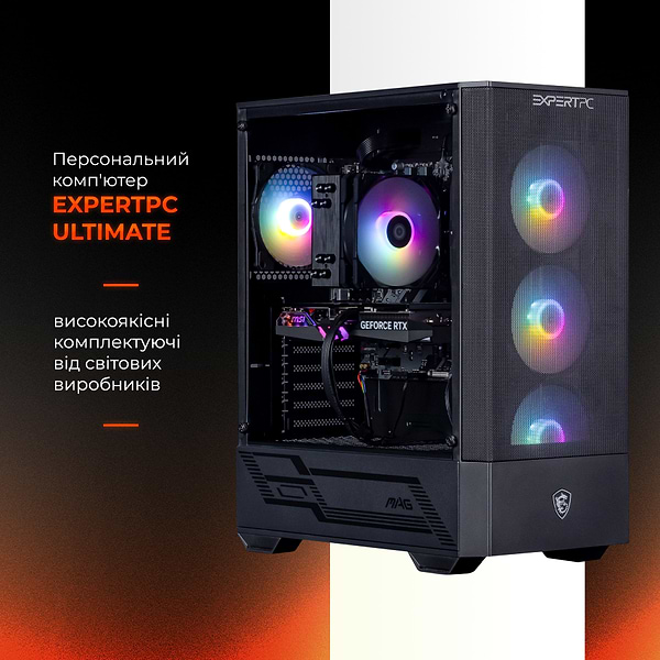 Фото - Системний блок Expert PC Ultimate (A7500F.32.S1.4070S.A6220)