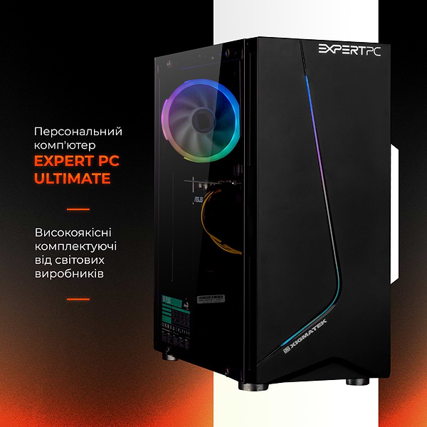 Фото - Системний блок Expert PC Ultimate (I10100F.08.S2.1660S.A2096)