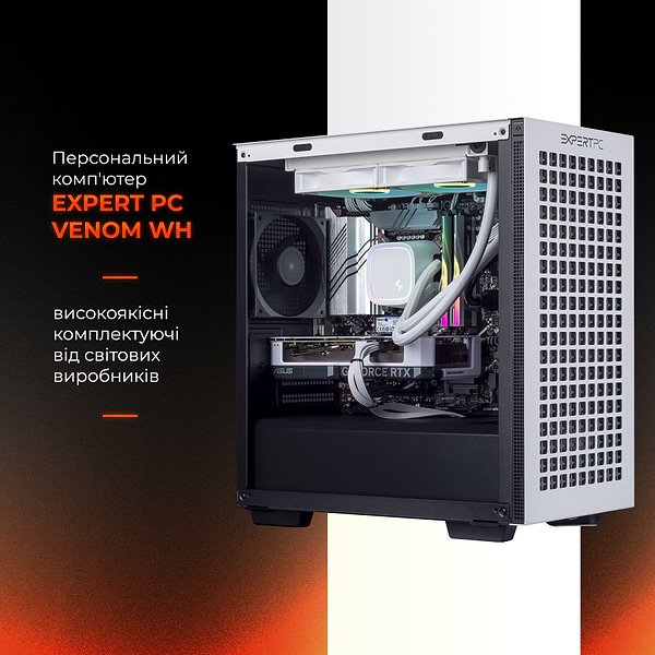Фото - Системный блок Expert PC Venom WH (I146KF.32.S15.48S.G12489)