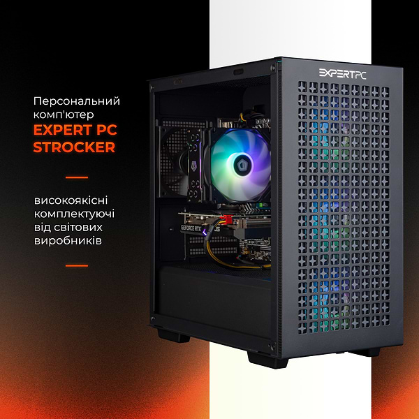 Фото - Системний блок Expert PC Strocker (I134F32S2026SGB10480W)
