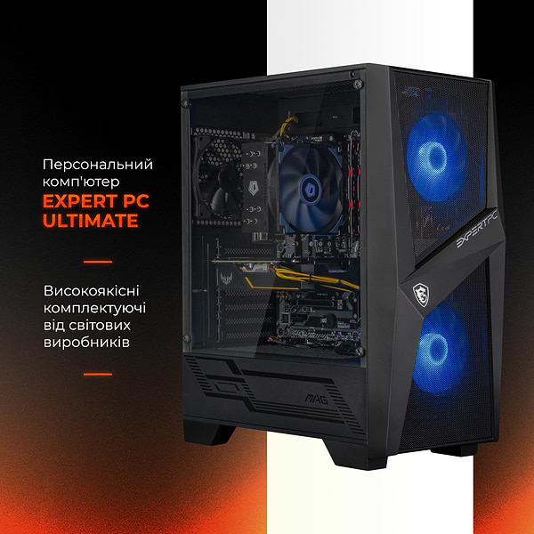 Фото - Системний блок Expert PC Ultimate (A3500X.8.S2.1650.A2444)