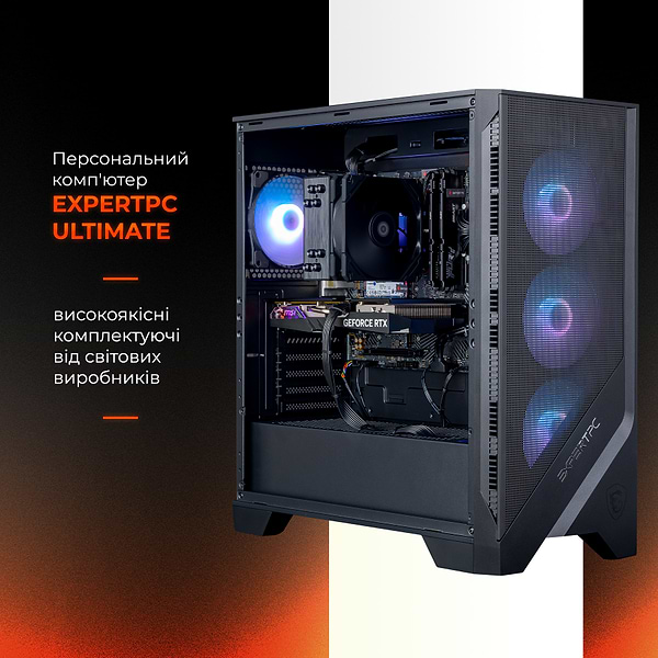 Фото - Системный блок Expert PC Ultimate (A7700.32.S1.4060.A6121)