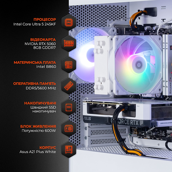 Фото - Системный блок Expert PC Ultimate (I245KF.64.S5.5060.A7072)