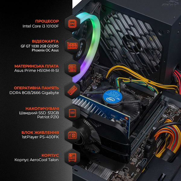 Фото - Системний блок Expert PC Ultimate (I10100F.08.S5.1030.A6080)