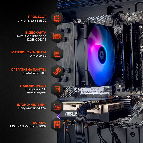 Фото - Системный блок Expert PC Ultimate (A5500.16.S10.3060.A6110)