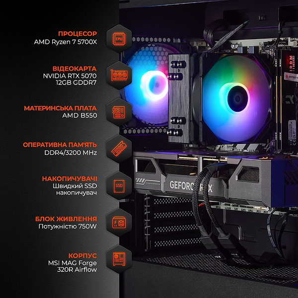 Фото - Системний блок Expert PC Ultimate (A5700X.32.S5.5070.A6572)