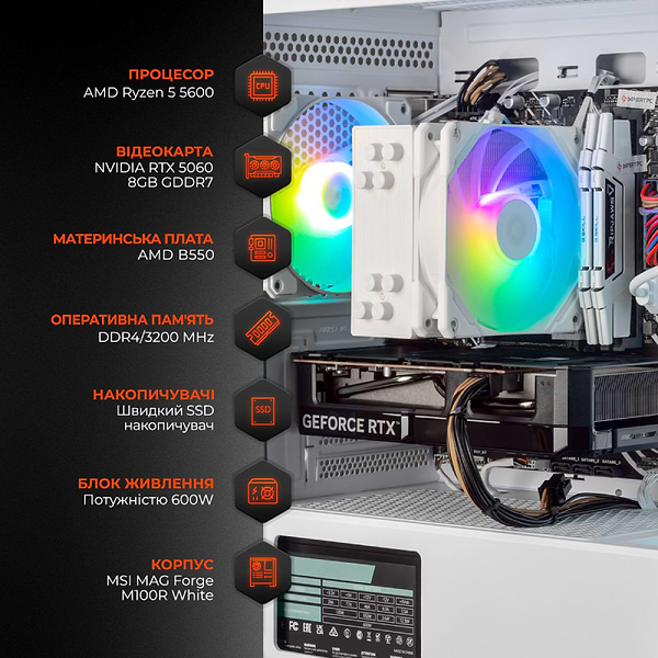 Фото - Системний блок Expert PC Ultimate (A5600.32.S10.5060.A6529)