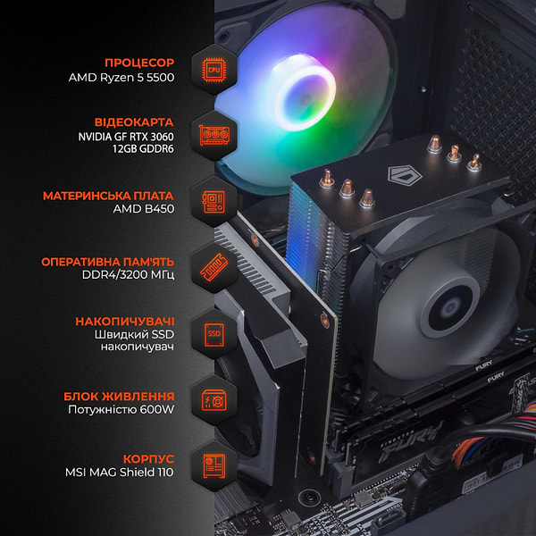 Фото - Системний блок Expert PC Ultimate (A5500.16.S10.3060.A6031)