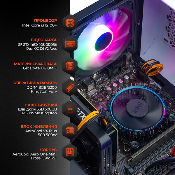 Фото - Системний блок Expert PC Ultimate (I12100F.08.S5.1650.A6060)