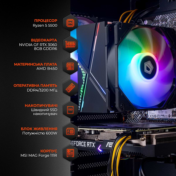 Фото - Системний блок Expert PC Ultimate (A5500.16.S10.3060.A6130)