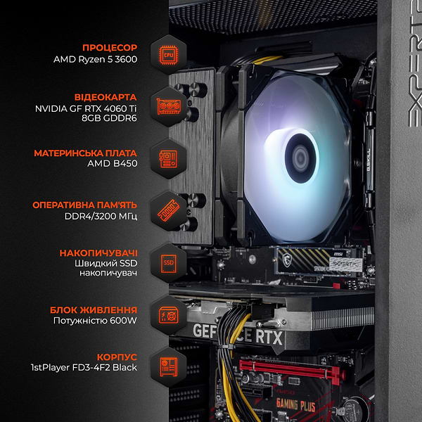 Фото - Системный блок Expert PC Ultimate (A3600.16.S1.4060T.A6187)