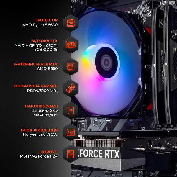 Фото - Системний блок Expert PC Ultimate (A5600.32.S1.4060T.A6270)