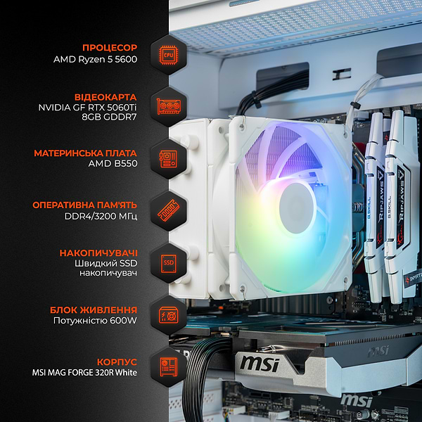 Фото - Системный блок Expert PC Ultimate (A5600.32.S1.5060T.A6308)