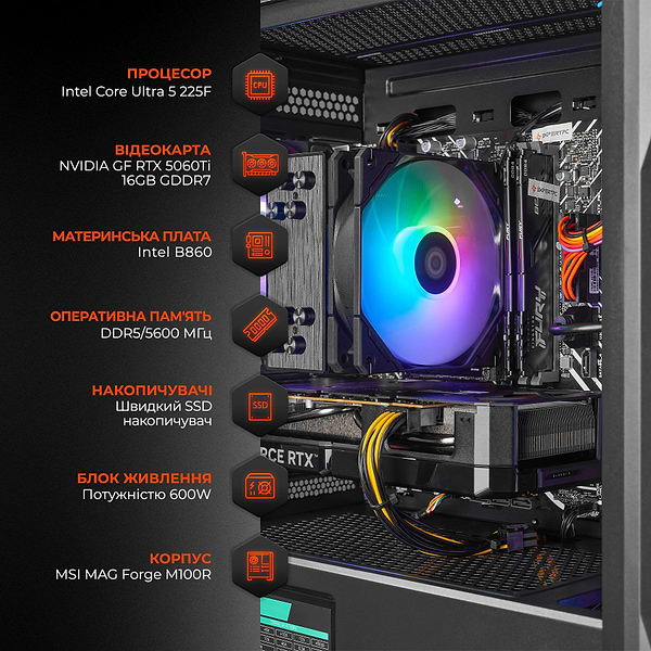 Фото - Системный блок Expert PC Ultimate (I225F.16.S10.5060T.16.A6865)