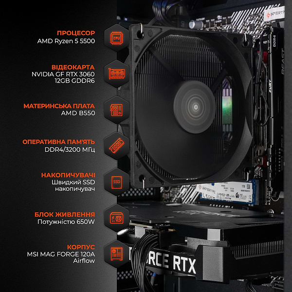 Фото - Уцінка - Системний блок Expert PC Ultimate (A5500.16.S10.3060.A6250)