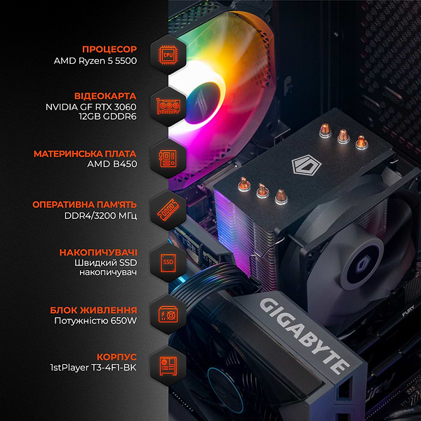 Фото - Системний блок Expert PC Ultimate (A5500.16.S10.3060.A6160)