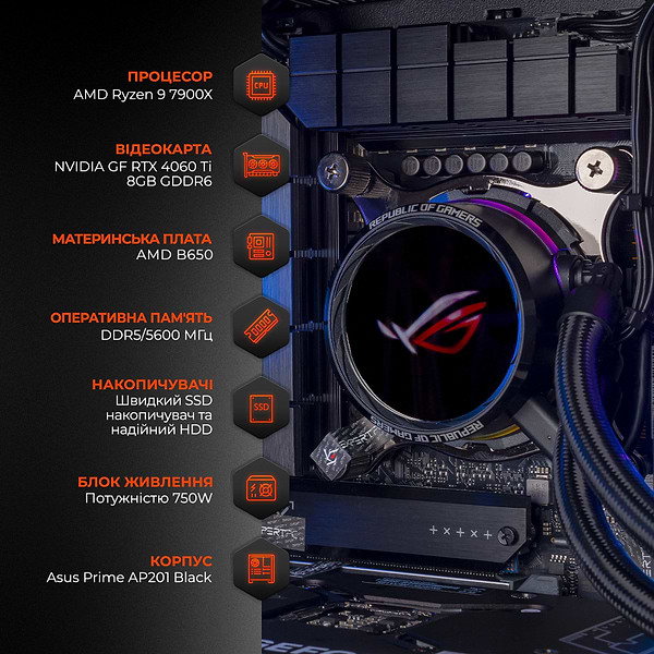 Фото - Системний блок Expert PC FURY PBA (A59X32H2S136TG3434)