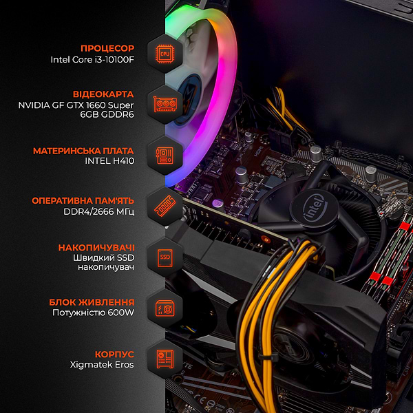 Фото - Системний блок Expert PC Ultimate (I10100F.08.S2.1660S.A2096)
