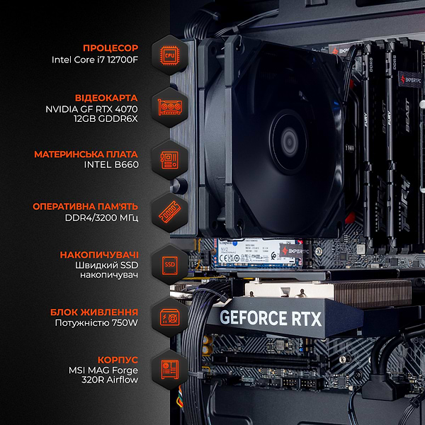 Фото - Системний блок Expert PC Ultimate (I12700F.32.S1.4070.A6212)