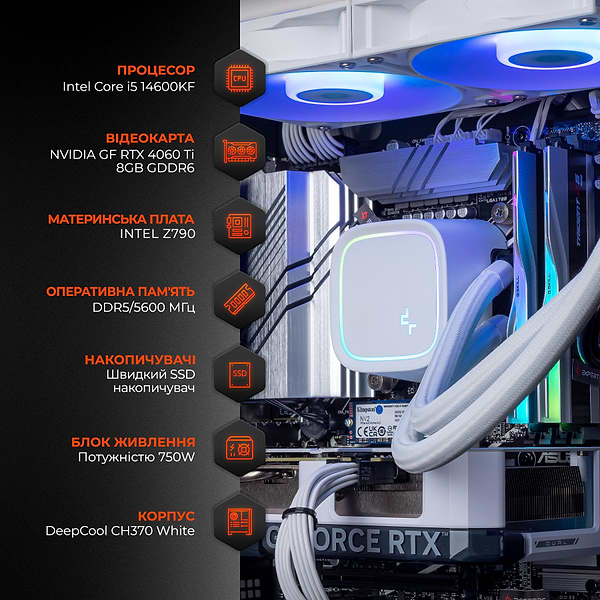 Фото - Системний блок Expert PC Venom WH (I146KF.32.S10.46T.G12416)