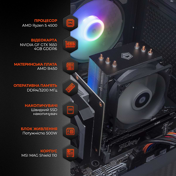 Фото - Системний блок Expert PC Ultimate (A3500X.8.S2.1650.A2444)