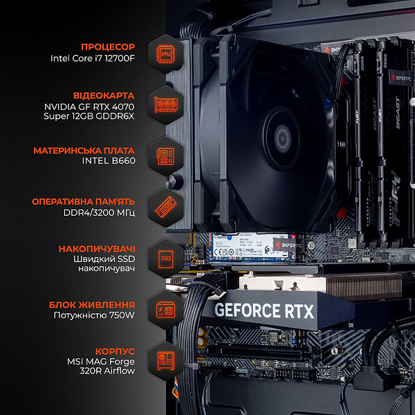 Фото - Системный блок Expert PC Ultimate (I12700F.32.S1.4070S.A6213)